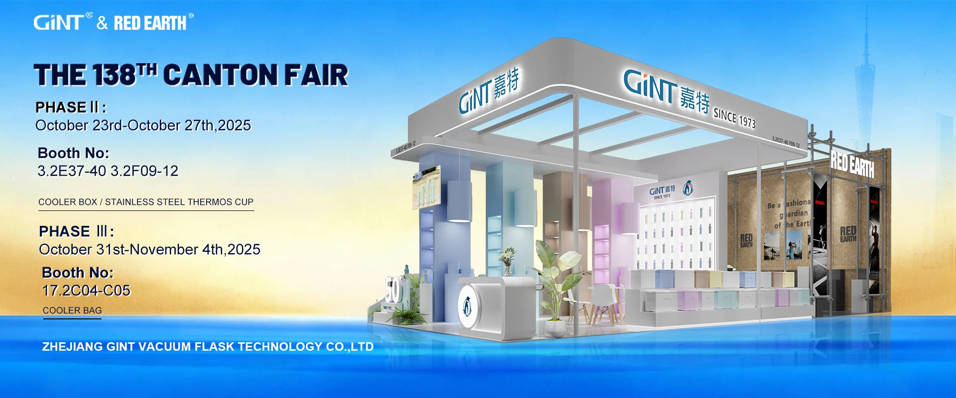 THE 138TH CANTON FAIR & REDEARTH